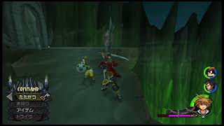 【KH2FM クリティカルLv1】わーいどんどんぱふぱふ まいめろDのゲーム実況第521回