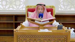 912 - تلاوة الآيات ( 103 - 110 ) من سورة التوبة - عثمان الخميس