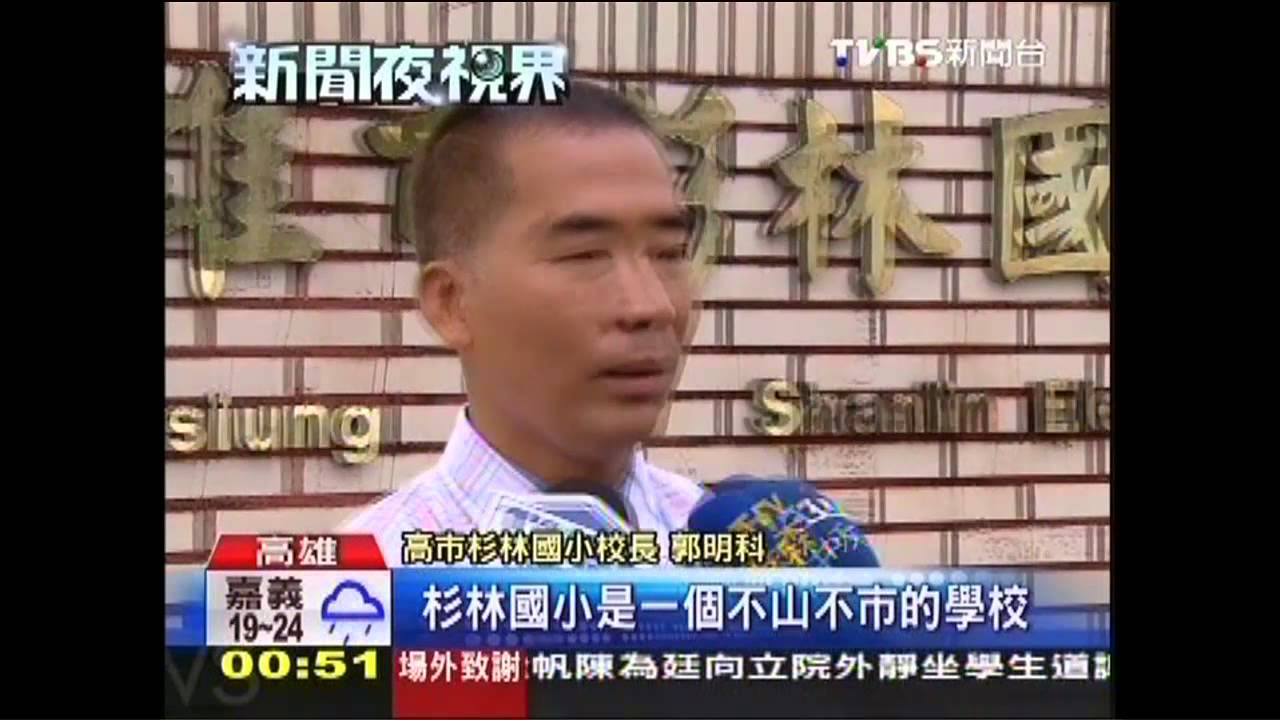 偏鄉童營養不足 寒暑假發育差2-3公分