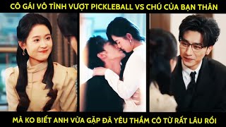 萬一你表現不好，可是會被退貨的喲！ #短劇推薦