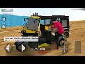 Tuk Tuk Auto Rickshaw Game