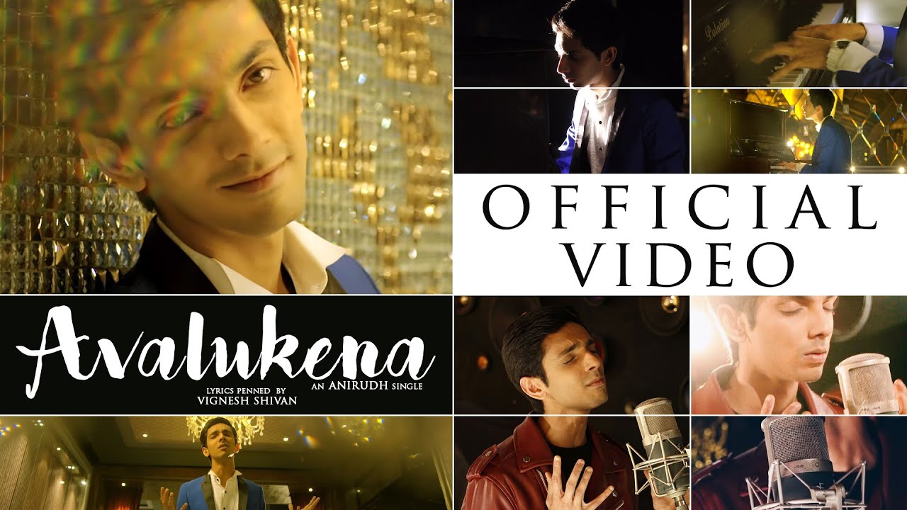 Avalukena Lyrics | Avalukena | Anirudh Ravichander | Anirudh Ravichander, Srinidhi Venkatesh | Anirudh Ravichander