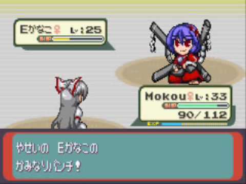 Touhoumon Emerald New Mauville Power Trouble (part 32)