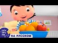 НОВАЯ СЕРИЯ Собираем Яйца Новые Песенки Для Детей и Ма�