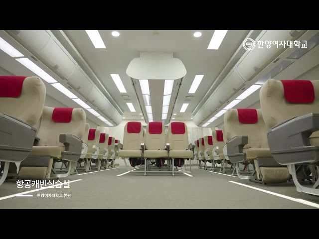 2024 한양여자대학교 캠퍼스 홍보 영상 2편