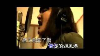 Download lagu 避風港-李佳璐 mp3