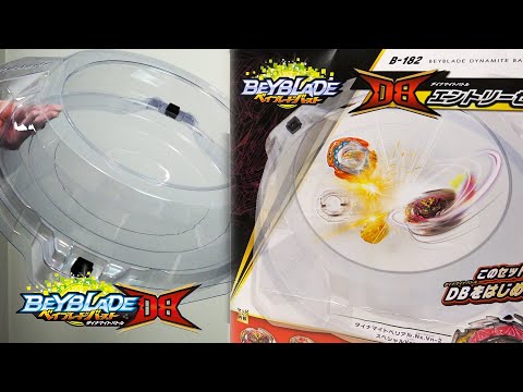 NEW DB BEYSTADIUM! | Beyblade Dynamite Battle Entry Set Unboxing & Test Battles | Beyblade Burst DB