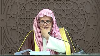 أ.د. علي الشبل | شرح الفصول في سيرة الرسول(23) image