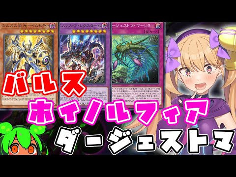 ゴツゴツのアハン」のYahoo!リアルタイム検索 - X（旧Twitter）を