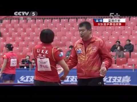 2013 China National Games (ms-final) MA Long - FAN Zhendong [HD] [Full Match/Chinese]