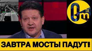ЛОГИСТИЧЕСКИЕ МАРШРУТЫ ВРАГА В ХЛАМ!