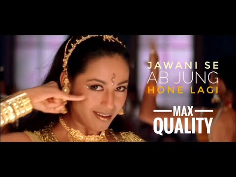 Poster Javani Se Ab Jang Hone Lagi