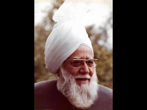 Friday Sermon 12 September 1980, (Hazrat Khalifatul Masih III)