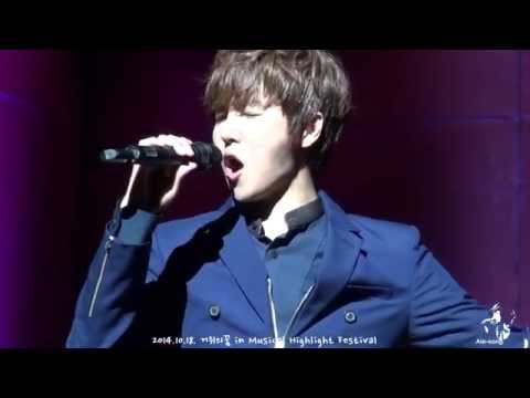 2014.10.18. 정동하-거위의꿈 in Musical Highlight Festival