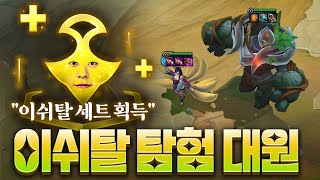 유튜브 썸네일