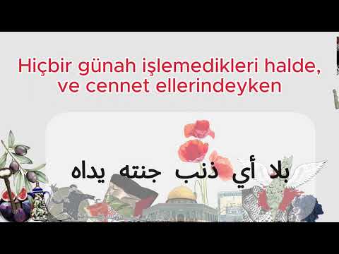 Filistin u Efdi - فلسطين افدي - Grup Yürüyüş Türkçe/ Turkish-Arabic Lyrics