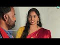 పక్కింటి సరోజ I Husband Night Duty Pakkinti Sarooja Latest Telugu Village Wi