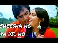 Old Video Songs Jitandra 2019 Sheesha Ho Ya Dil Hi
