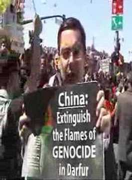 SF SaveDarfur Olympic Torch Relay Crowd Supporters