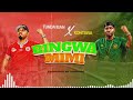 Tunda Man X Kontawa - Bingwa Mimi (Official Music Audio)