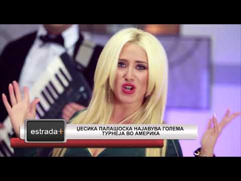 Estradaplus 24.07.2018 - Dzesika Palasoska najavuva golema turneja vo Amerika