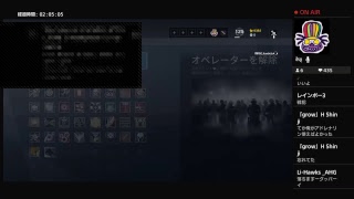 5等分の花嫁面白いがOPがちょっと...(レインボーシックス　シージ)