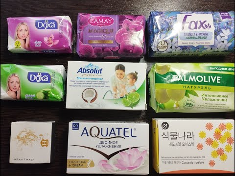 ASMR SOAP HAUL Opening / Unwrapping / Unboxing / Unpacking /NO TALKING