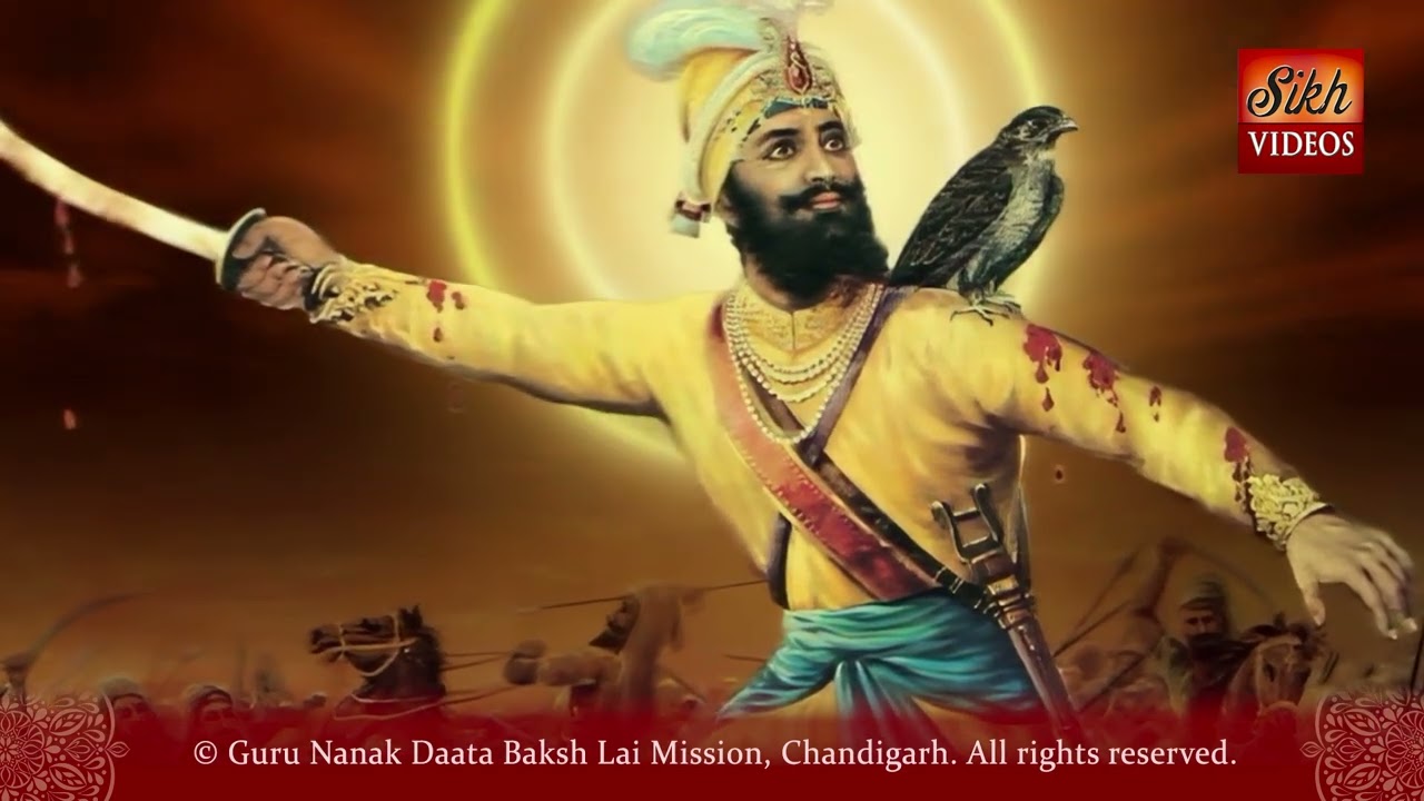 ਰੂਹ ਦਰ ਹਰ ਜਿਸਮ ਗੁਰੁ ਗੋਬਿੰਦ ਸਿੰਘ<BR/>Rooh Dar Har Jisam Guru Gobind Singh
