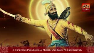 ਰੂਹ ਦਰ ਹਰ ਜਿਸਮ ਗੁਰੁ ਗੋਬਿੰਦ ਸਿੰਘ<BR/>Rooh Dar Har Jisam Guru Gobind Singh