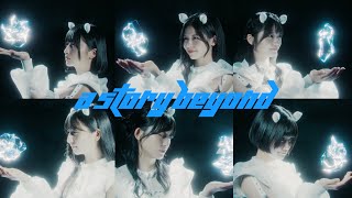 Devil ANTHEM./「a story beyond」MV