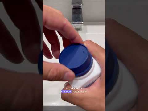 Распаковка с вб