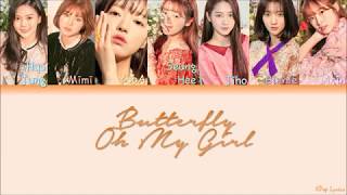Oh My Girl (오마이걸) - Butterfly (Color Coded Lyrics) [HAN/ROM/ENG]