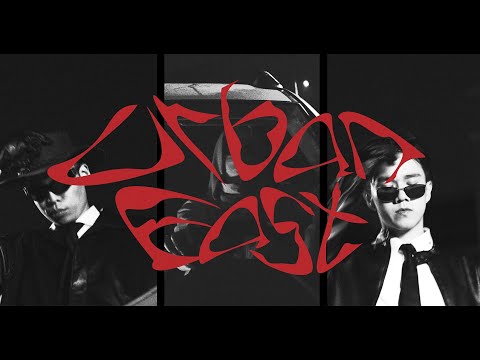 OKASHII - 'Urban East' Official MV