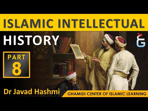 Islamic Intellectual History Part 8 - Reconciling Religion & Science II - Dr Javad Hashmi