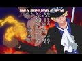 One Piece Opening 18 - "Hard Knock Days"【HD ...