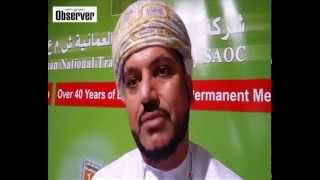 Muscat Public Transport Master Plan