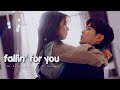 Na Young Won Yu Ja Seong II Fallin For You Monthly Magazine Home 1x8