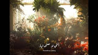 Nouvelle Vague • In A Manner Of Speaking • مترجمة