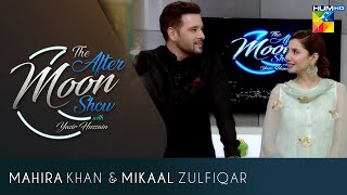 The After Moon Show  Season 2  Mahira Khan  Mikaal