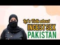 Incest Sex