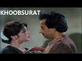 KHOOBSURAT 1982 NADEEM SHABNAM NANHA OFFICIAL PAKISTANI MOVIE