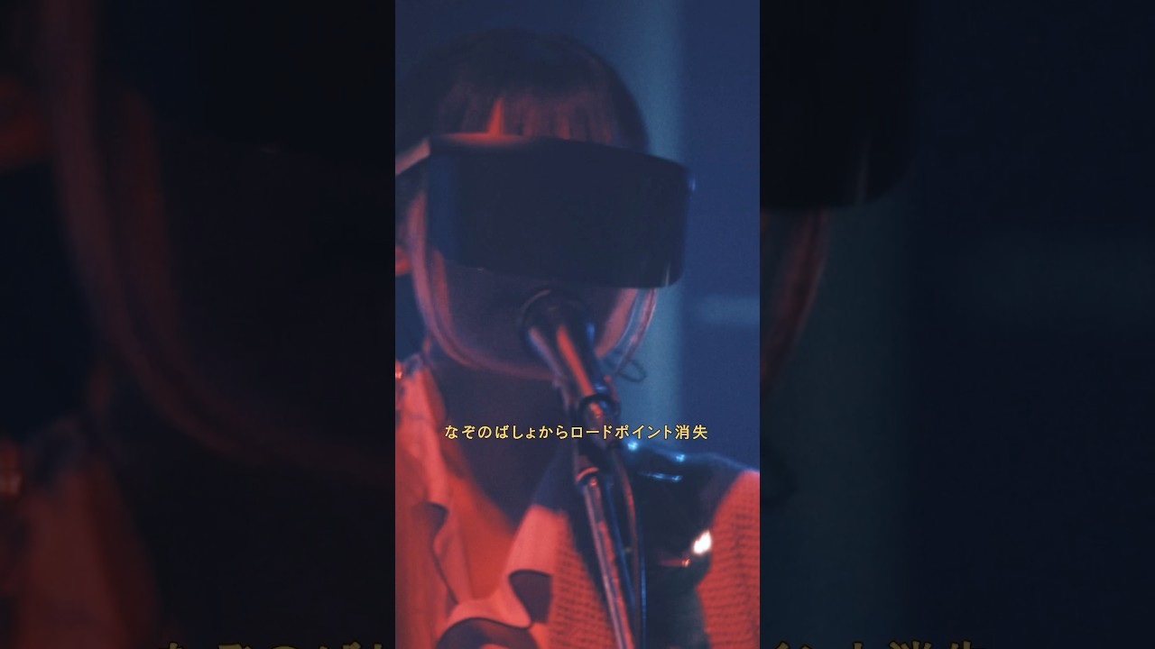 【新曲】長瀬有花 - ゆめのなか(Live) #livemusic