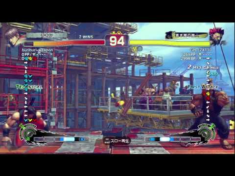 SSF4 AE 2012 GOUKI VS GUY  2012 1 21 0 35 5