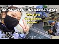 welders diary #15 JAPAN welder's licence exam #welder #japanofw