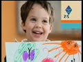 Nick Playdate Ideal Commercials January 5 2010 6