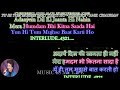 Yunhi Tum Mujhse Baat Karti Ho Karaoke With Scrolling Lyrics Eng हिंदी
