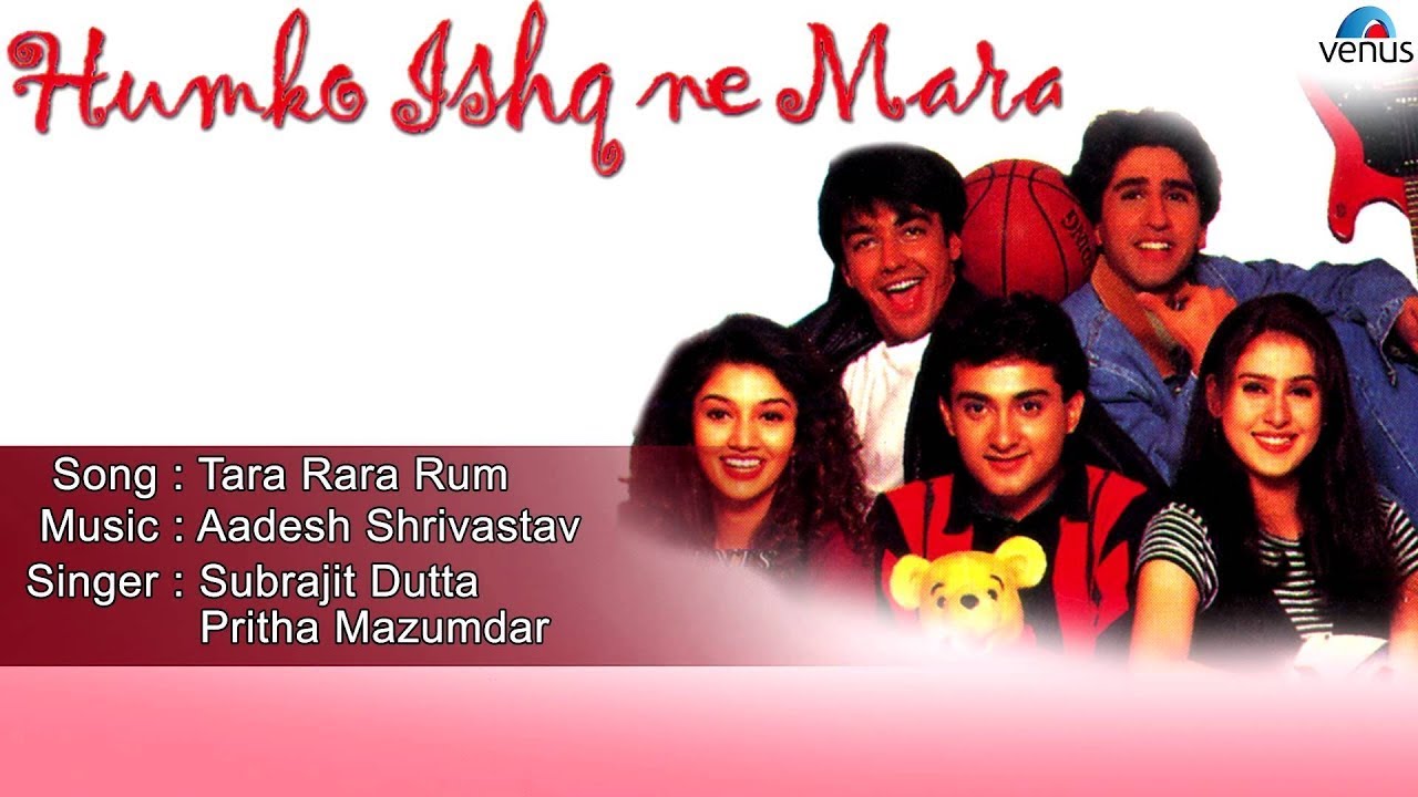 Tara Rara Rum Lyrics | Humko Ishq Ne Mara | Preeta Mazumdar, Subrajit Dutta | Aadesh Shrivastava