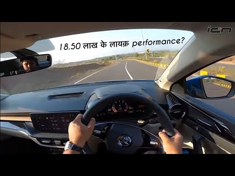 Skoda Slavia 1500cc (1.5L) Turbo Performance | AutoYogi