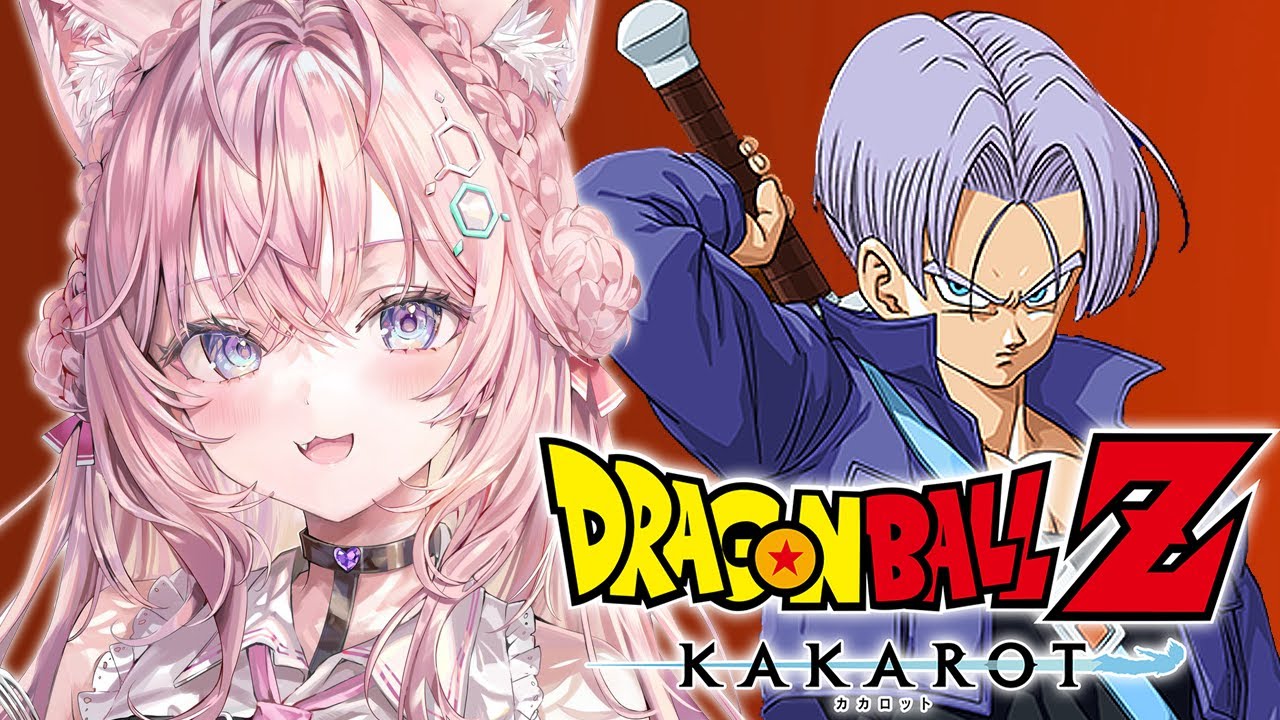 【ドラゴンボールZ KAKAROT】夏だ！初見だ！ドラゴンボールだ！フリーザ編の次はなんだ！？？？？ #4 【博衣こより/ホロライブ】※ネタバレあり