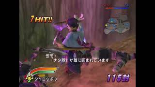 [閒聊] 封神演義做成魂系遊戲有搞頭嗎?